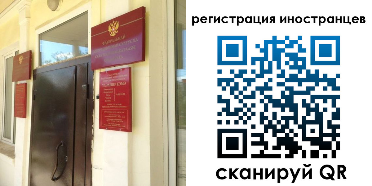 пропишу в квартире в Буйнакске